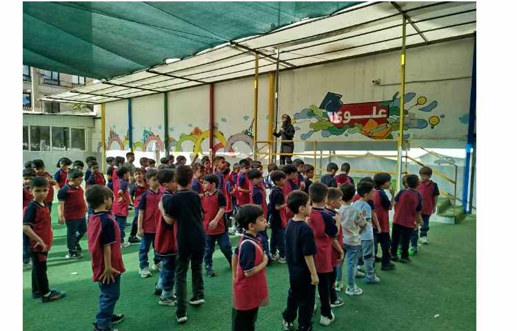 صبحگاه 3