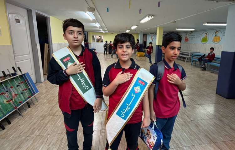 صبحگاه 6