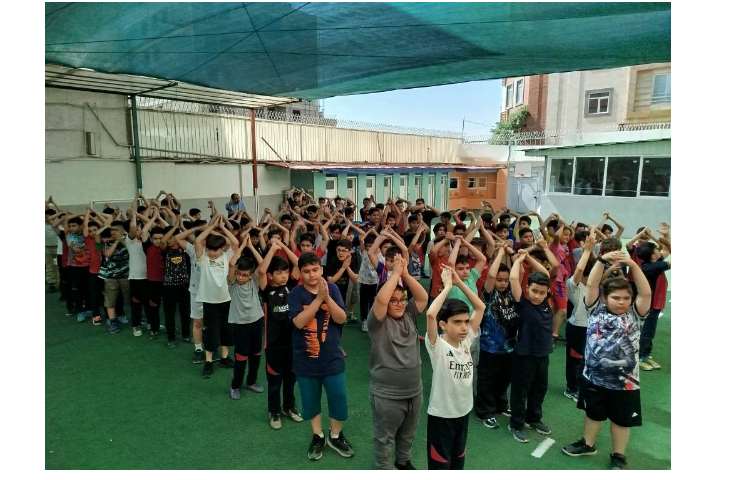 صبحگاه
