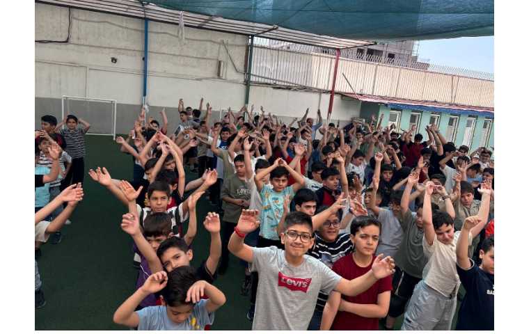 صبحگاه