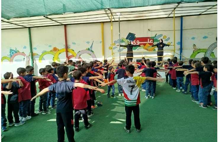 صبحگاه