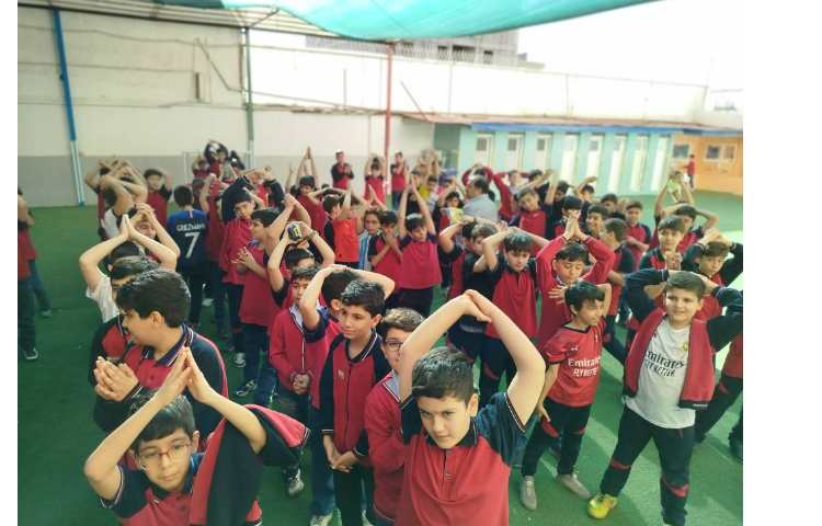 صبحگاه