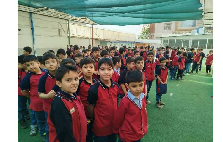 صبحگاه