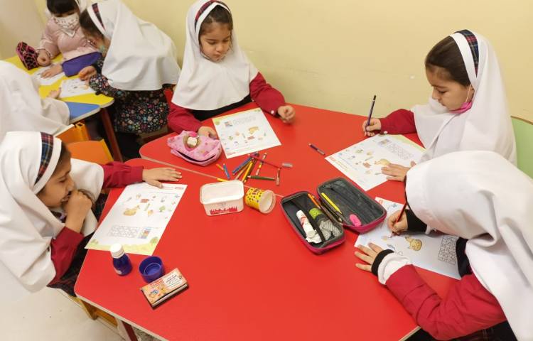 صدا آموزی، ....ن.... 2