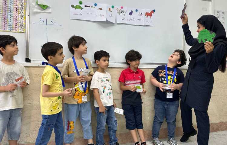 صدا آموزی کلاس یک 1 1