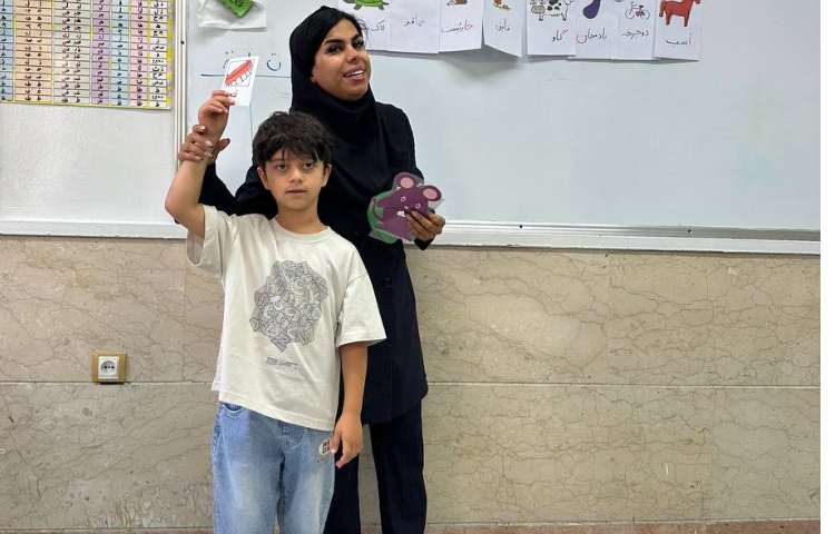 صدا آموزی کلاس یک 1 2