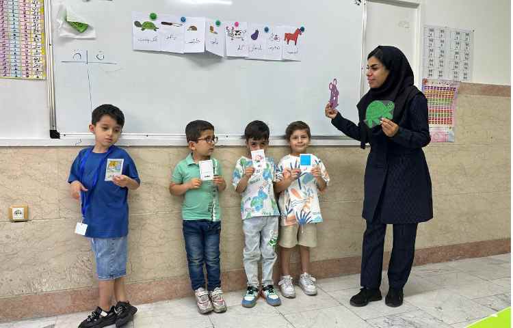 صدا آموزی کلاس یک 1 4