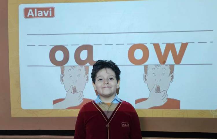 صدا و اکشن ترکیب ow 1