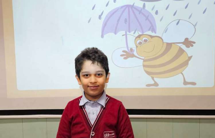 صدا و اکشن حرف Uu 1