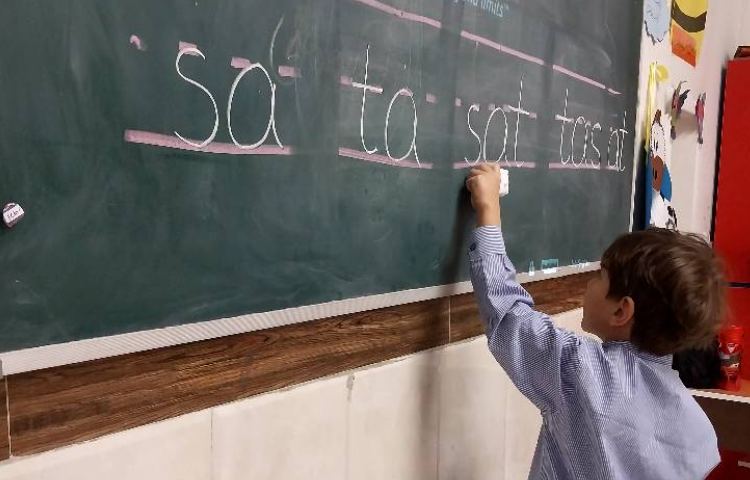 صدا کشی و روخوانی کلمات 2