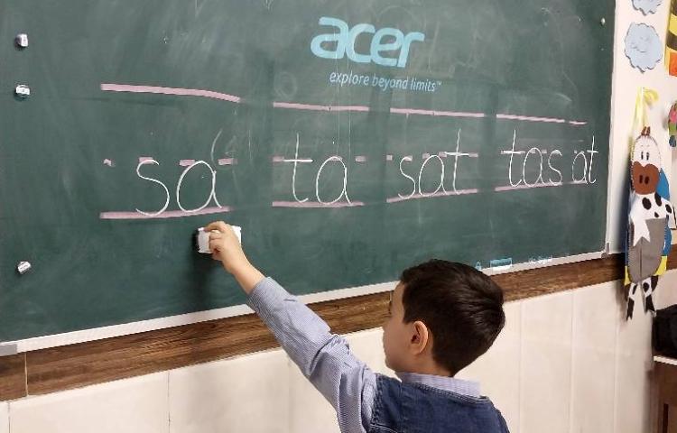 صدا کشی و روخوانی کلمات 3