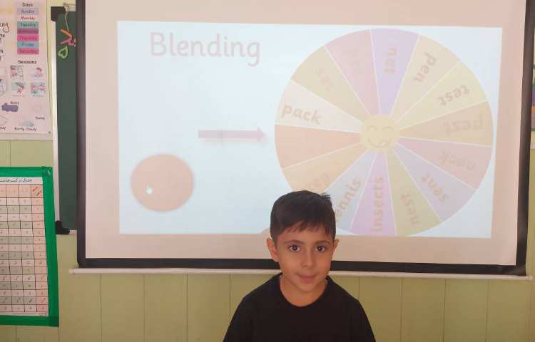 صدا کشی و روخوانی