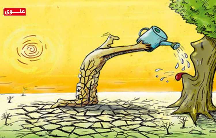 صرفه جویی در مصرف آب