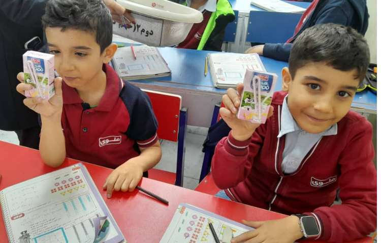 صرف میانوعده و ناهار 16