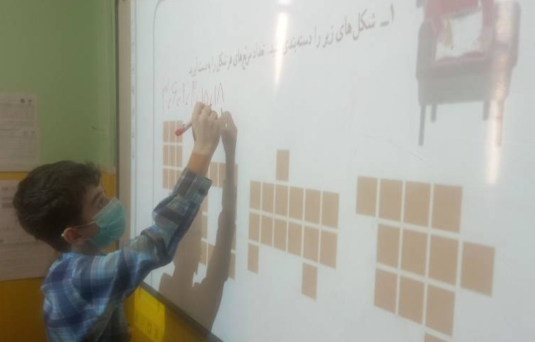 :صفحه 10 و 11 ریاضی پایه ی سوم/شمارش چندتاچندتا، کلاس زمین 3