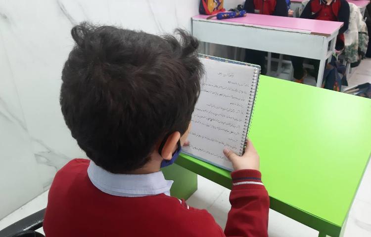 صندلی صمیمیت(انتخاب موضوع توسط معلم و گفت و گو درباره‌ی آن به صورت گروهی) 1