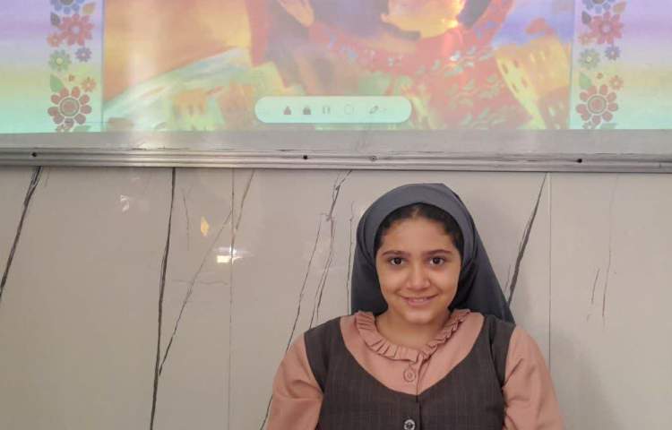 صندلی صمیمیت