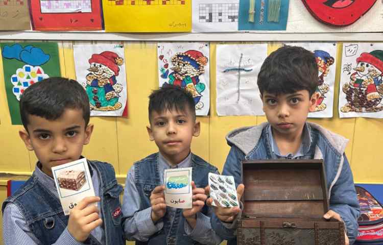 ص مثل صندوق مخصوص 2