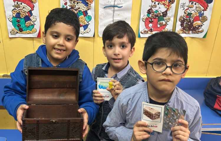 ص مثل صندوق مخصوص