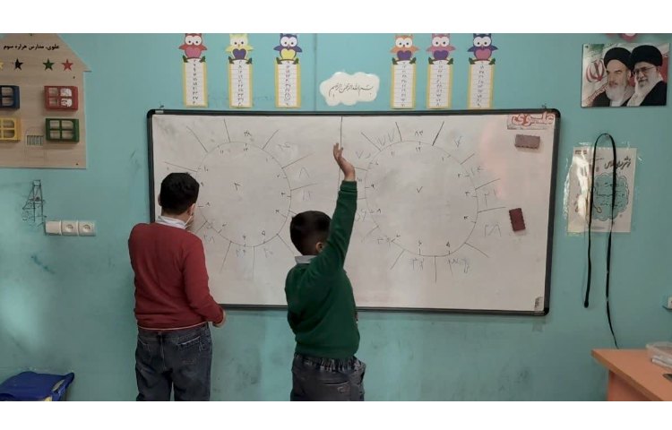 ضرب ساعتی-ریاضی 4