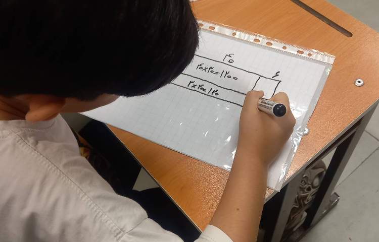 ضرب مساحتی 2