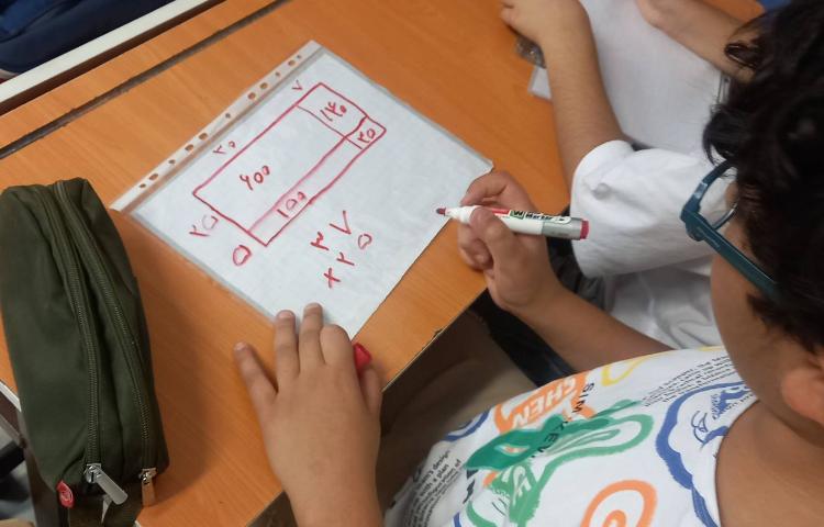 ضرب مساحتی 5