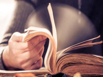 تندخوانی چیست؟