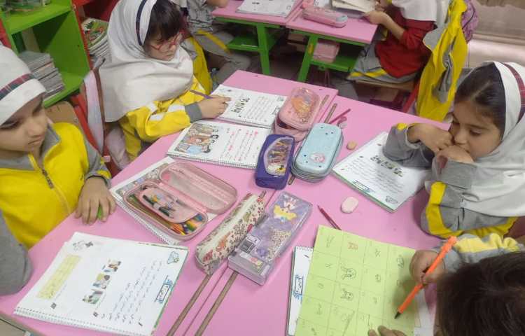 ض مثل امضا 1