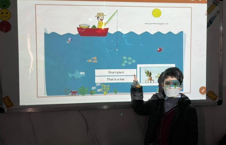 طبقه‌بندی گیاهان-زنگ Science 3