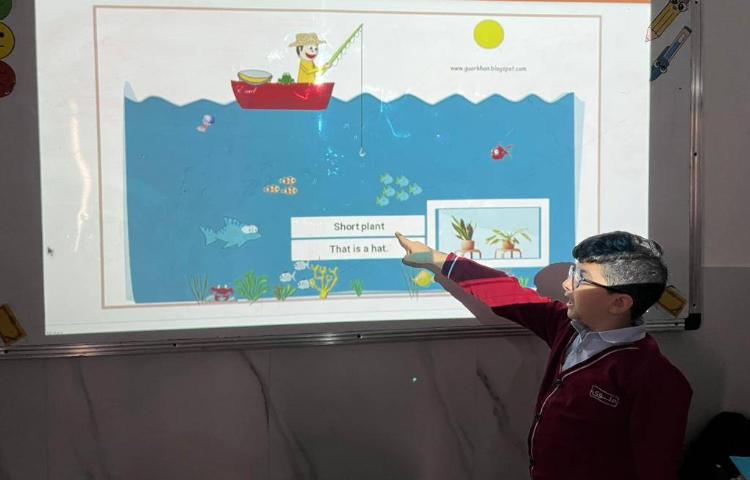 طبقه‌بندی گیاهان-زنگ Science 4