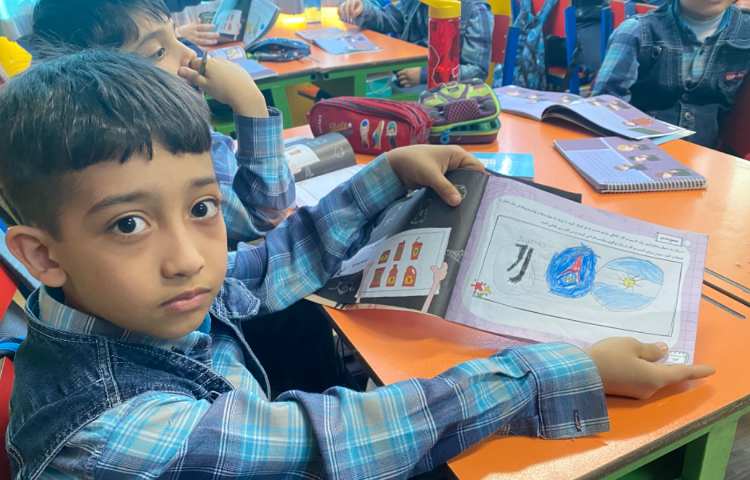 :طراحی لوگو توسط دانش آموزان، کلاس فضانوردان 1