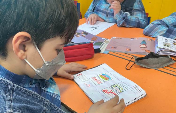 :طراحی لوگو توسط دانش آموزان، کلاس فضانوردان 3