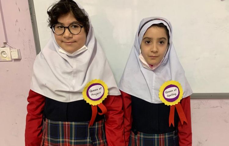 طرح تشویقی دپارتمان زبان انگلیسی 1