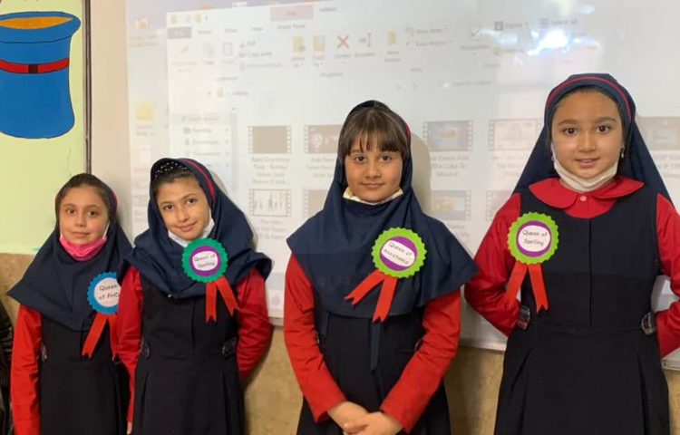 طرح تشویقی 1