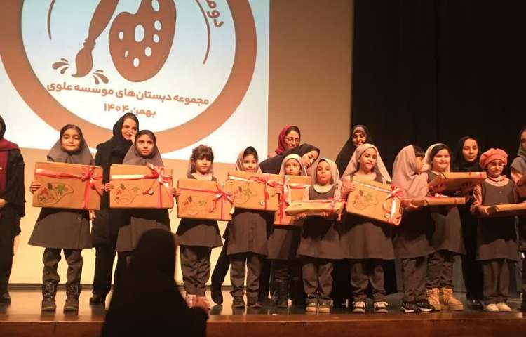 طرح دو سالانه ی هنر 2