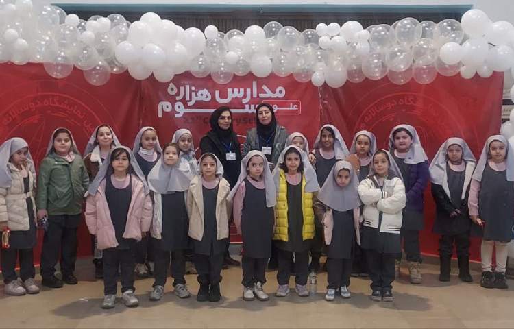 طرح دو سالانه ی هنر