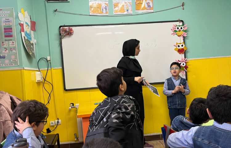 طرح رازهای تندرستی 2