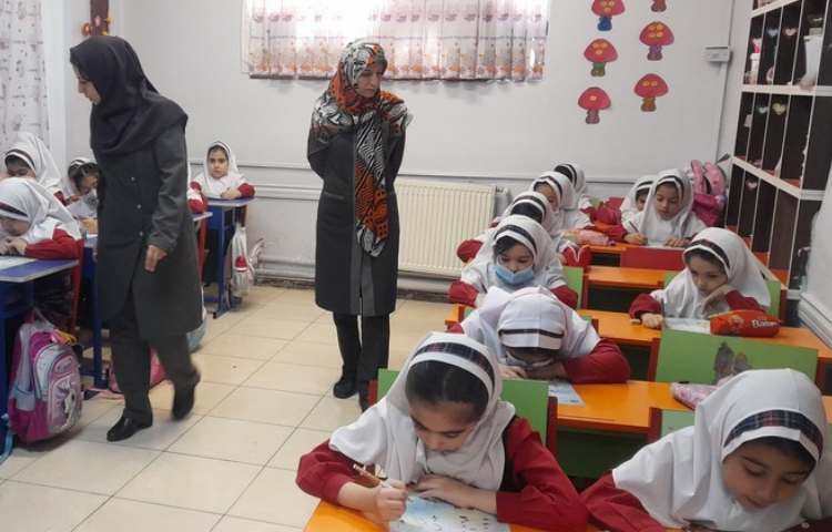 طرح سنجش استعداد درس علوم 2