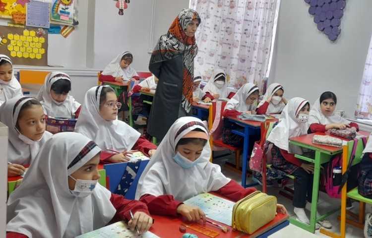 طرح سنجش استعداد درس علوم 4