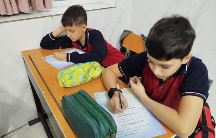 طرح سنجش استعداد گونیا- تشخیصی 1