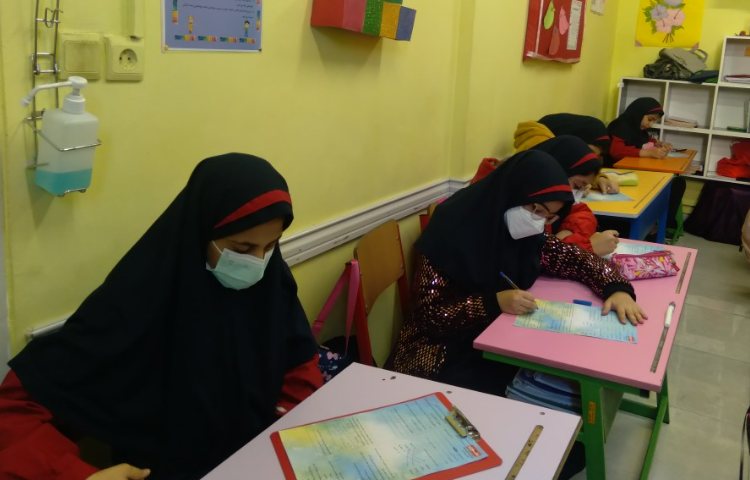 طرح سنجش استعداد 1