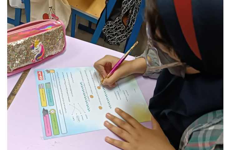 طرح سنجش استعداد 1