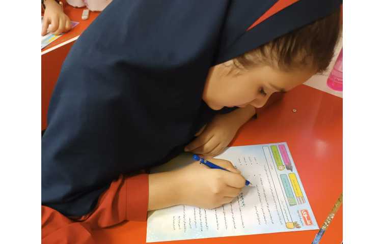 طرح سنجش استعداد 3