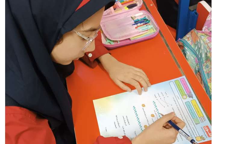 طرح سنجش استعداد 5