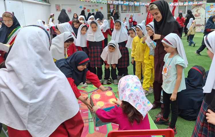 طرح غوطه وری 1