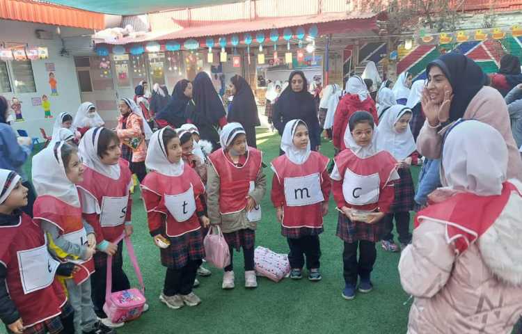 طرح غوطه وری 1