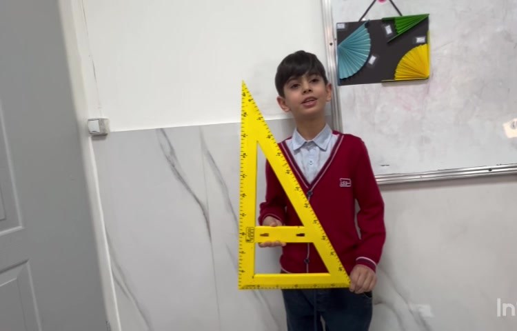 طرح معلم شو گونیا 1