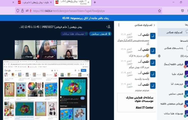 طرح ملی علوم، پروژه مهارتی(دنیای دکمه ها) 2