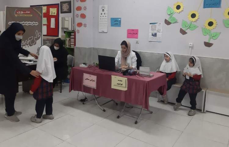 طرح پایش سلامت 6