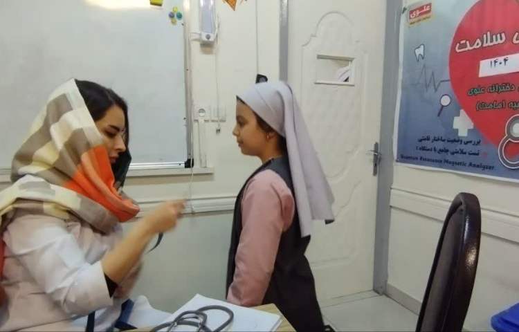 طرح پایش سلامت 9